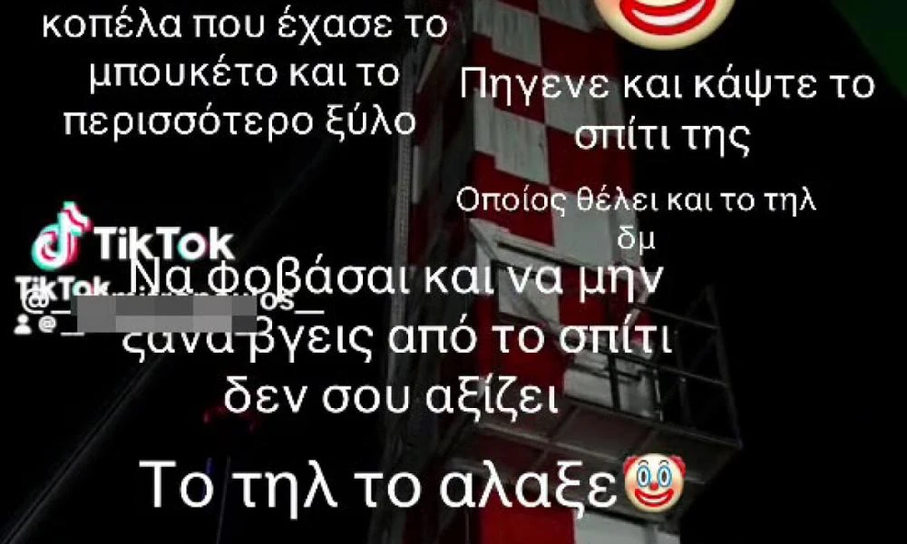 Εκτός ελέγχου η κατάσταση μετά τον ξυλοδαρμό της 14χρονης στη Γλυφάδα: Ανεβάζουν βίντεο στο TikTok με απειλές για τις δράστριες